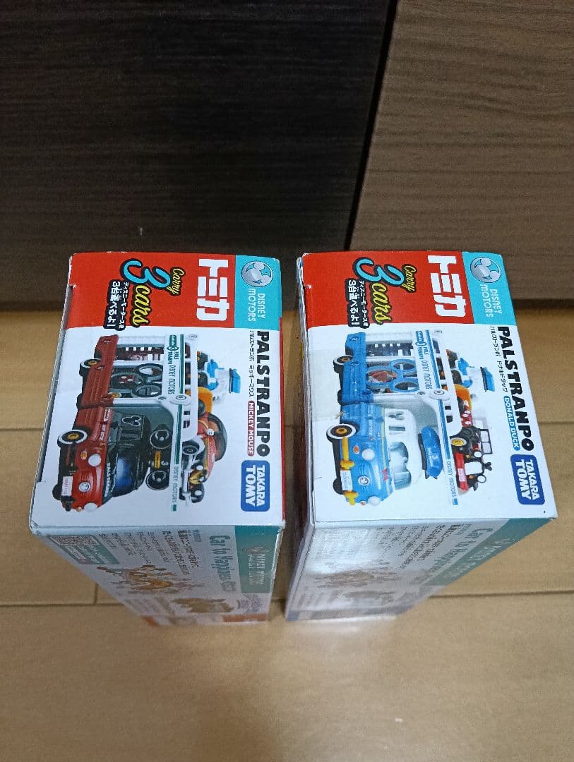 トミカ　ディズニーモータース　パルズトランポ　ミッキー　ドナルド　2台セット