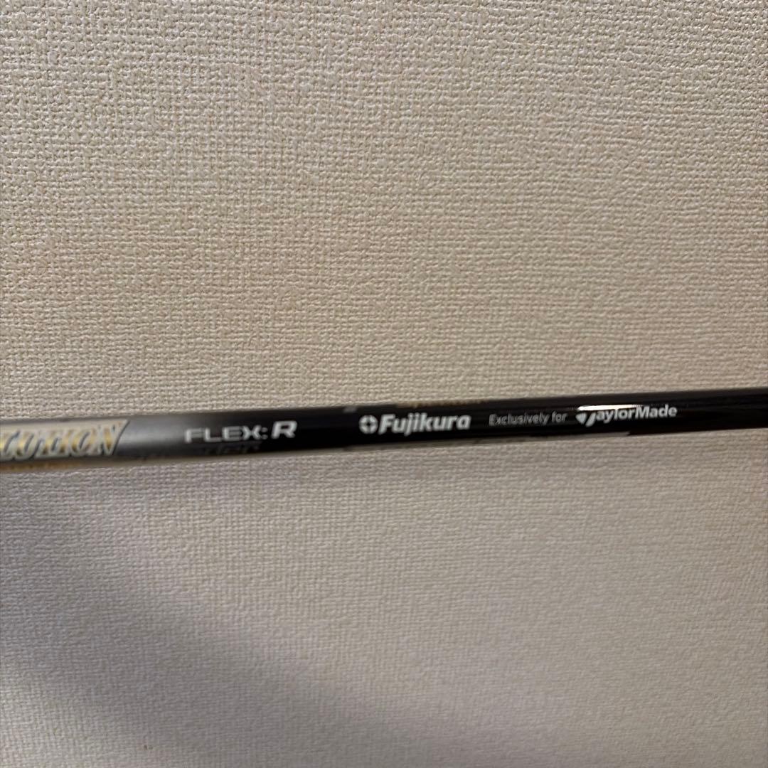 Fujikura Speeder Evolution シャフト テーラーメード用