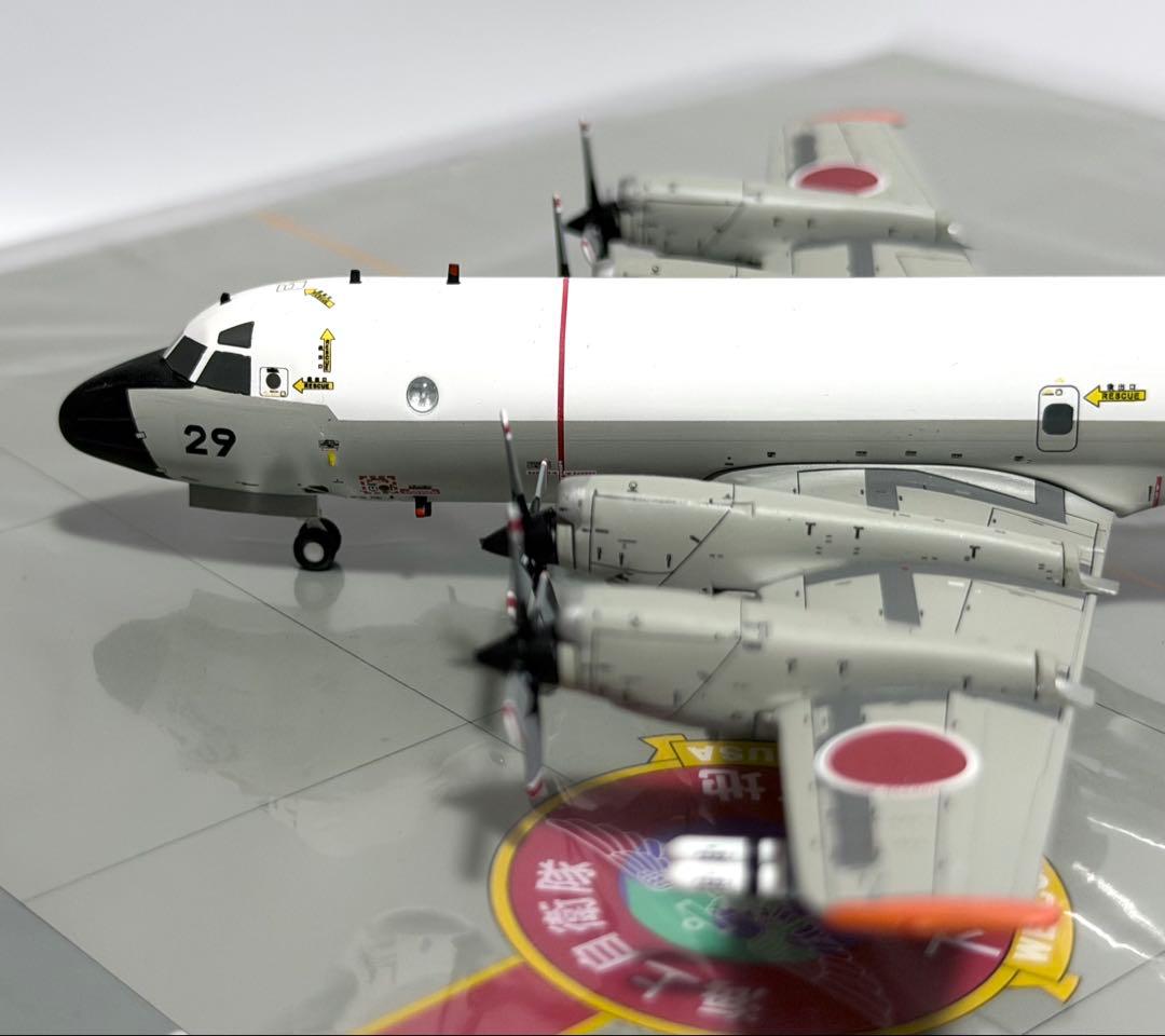 全日空商事 1/200 P-3C 海上自衛隊下総基地203ATS ATLAS