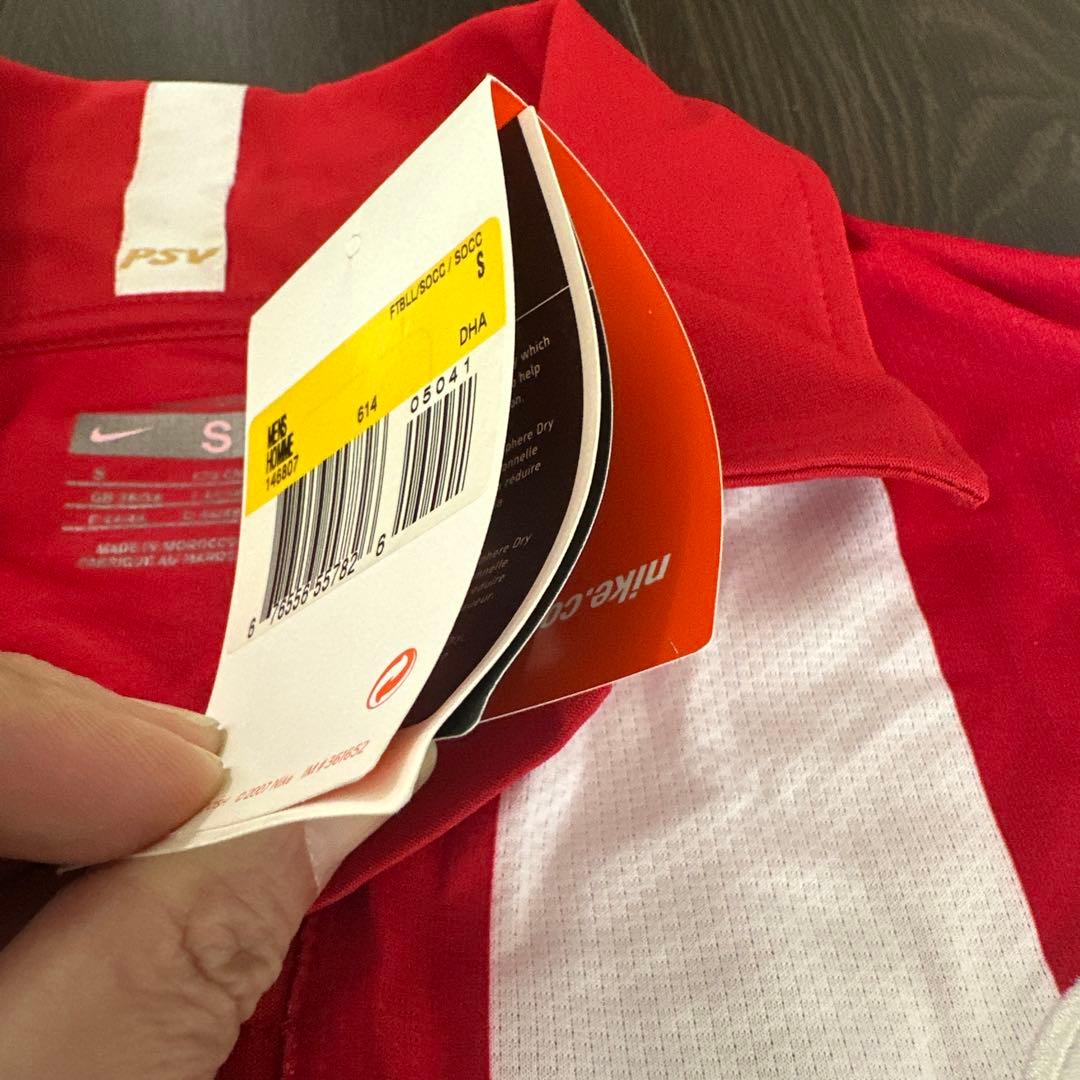 PSV ユニフォーム　新品未使用タグ付き