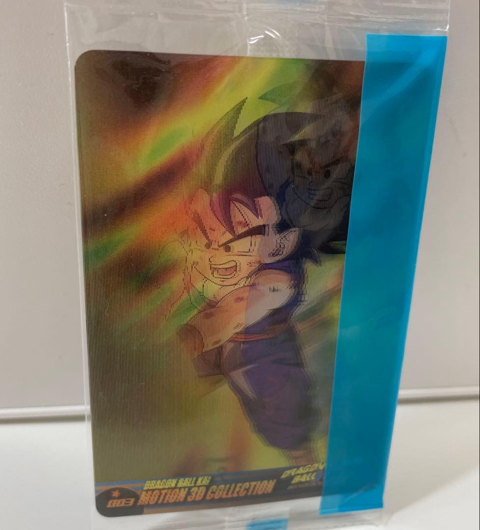 希少ドラゴンボールZ MOTION 3D COLLECTION003