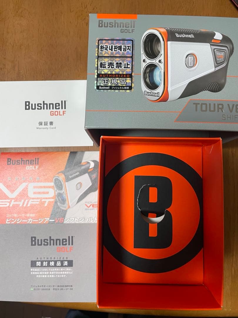 Bushnell Tour V6 Shift ゴルフ用距離計　 専用ケース付き