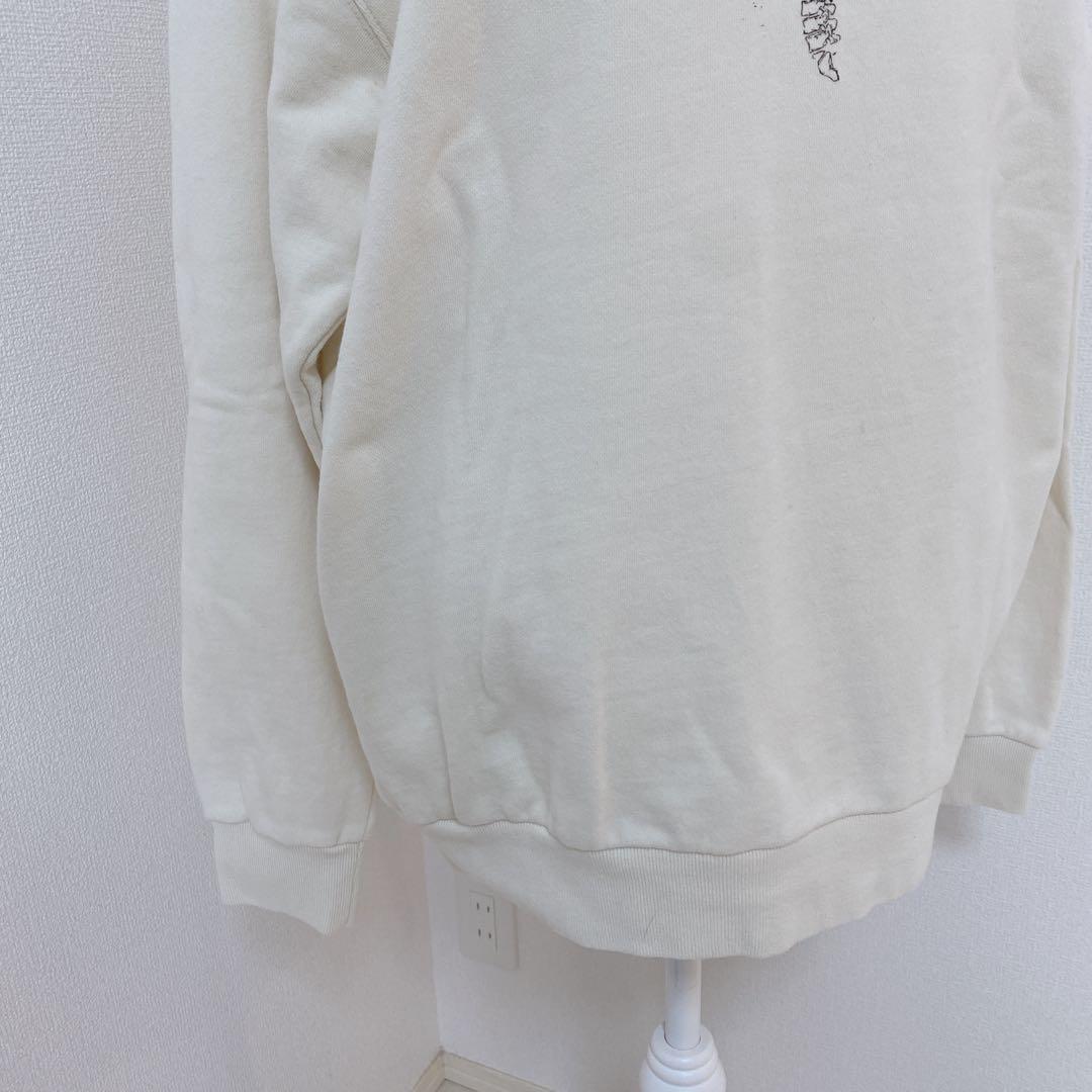 米津玄師 せきついくん スウェット XL ライブグッズ