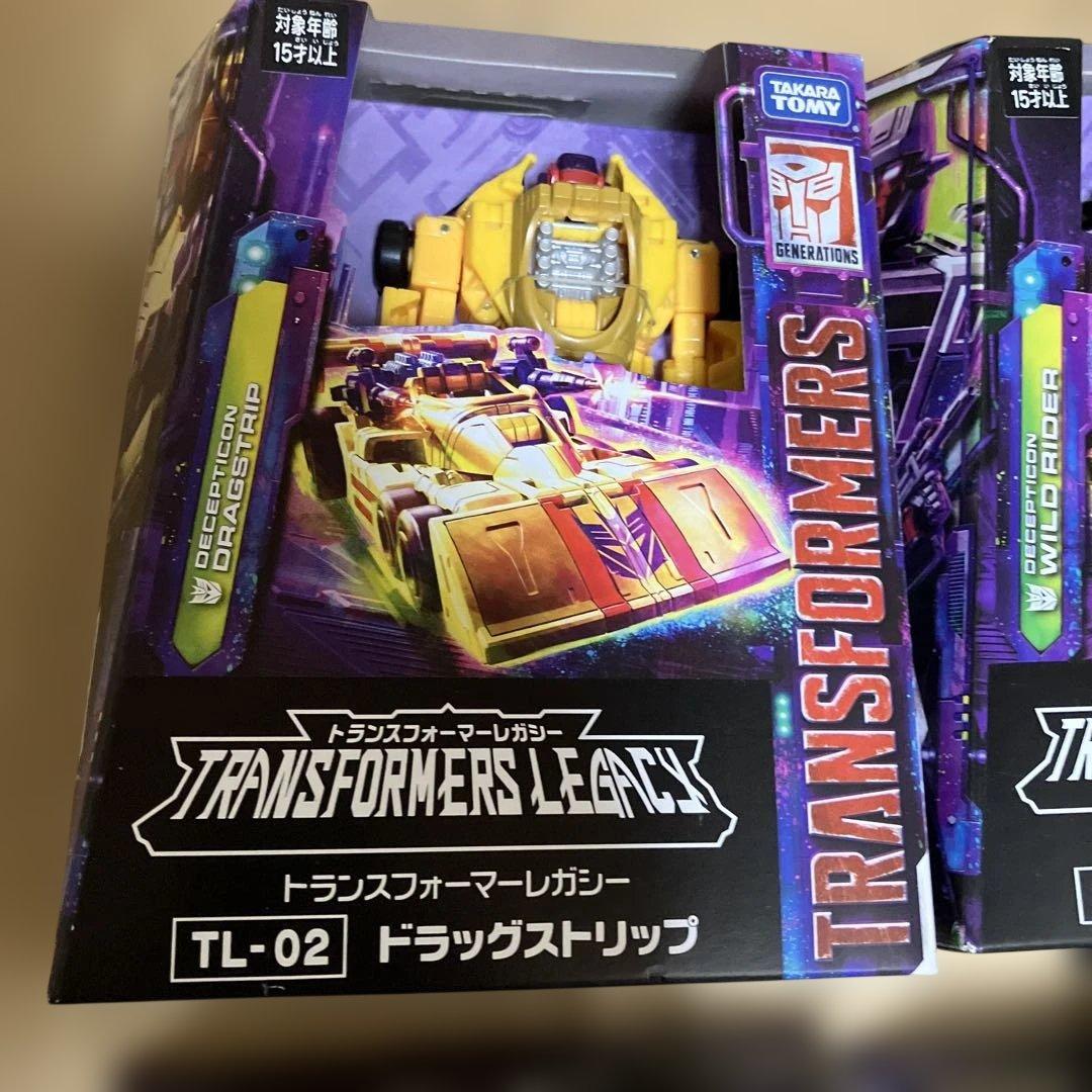 トランスフォーマーレガシー　メナゾール　手足組４体セット　すべて未開封品