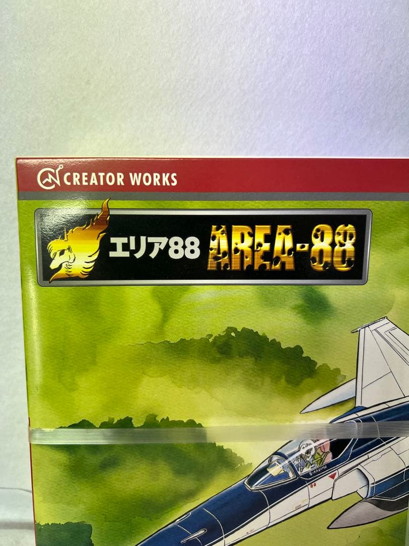 新品未使用未開封1/48 ハセガワエリア88 F-20タイガーシャーク風間 真