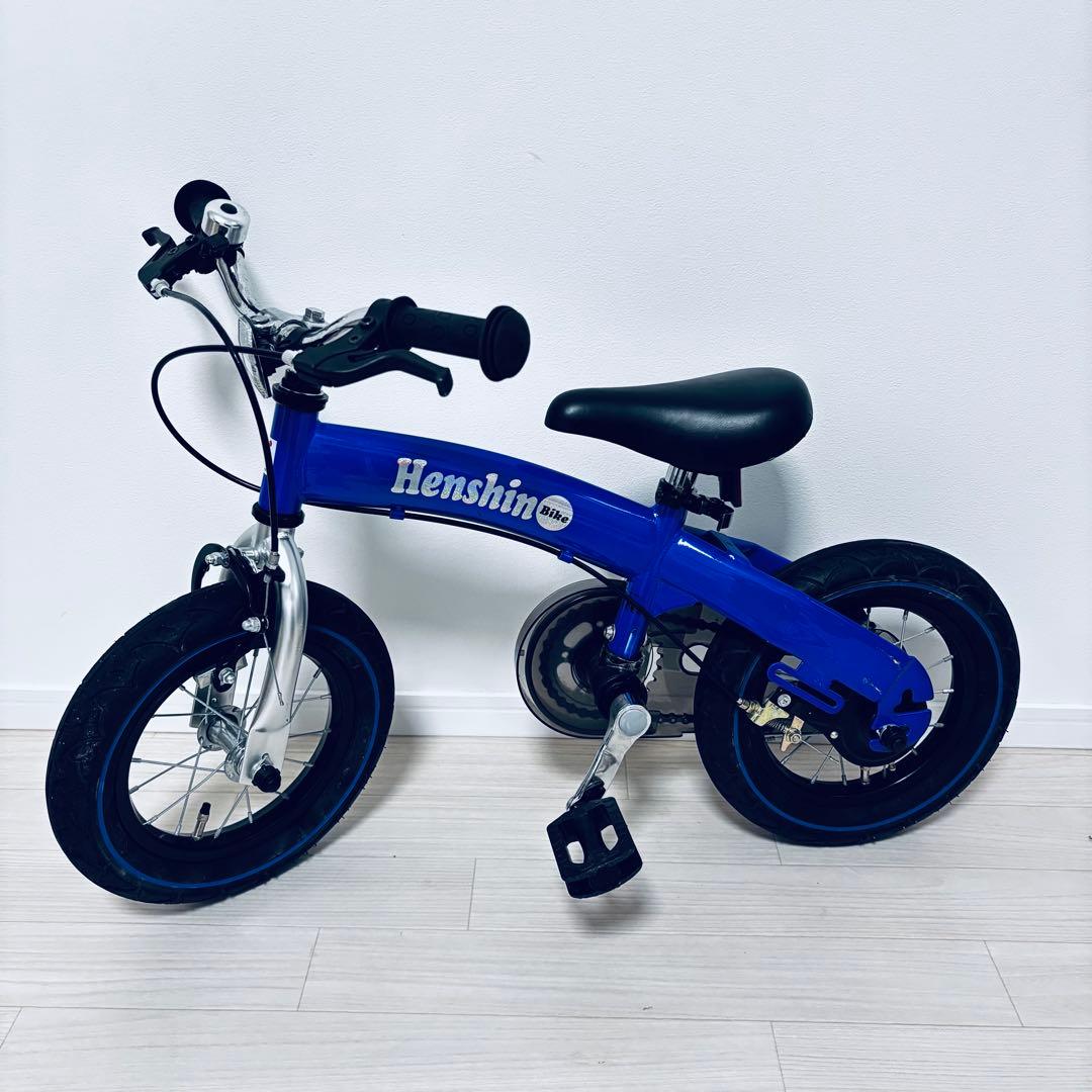 【美品】vitamin i factory へんしんバイク12インチ　青