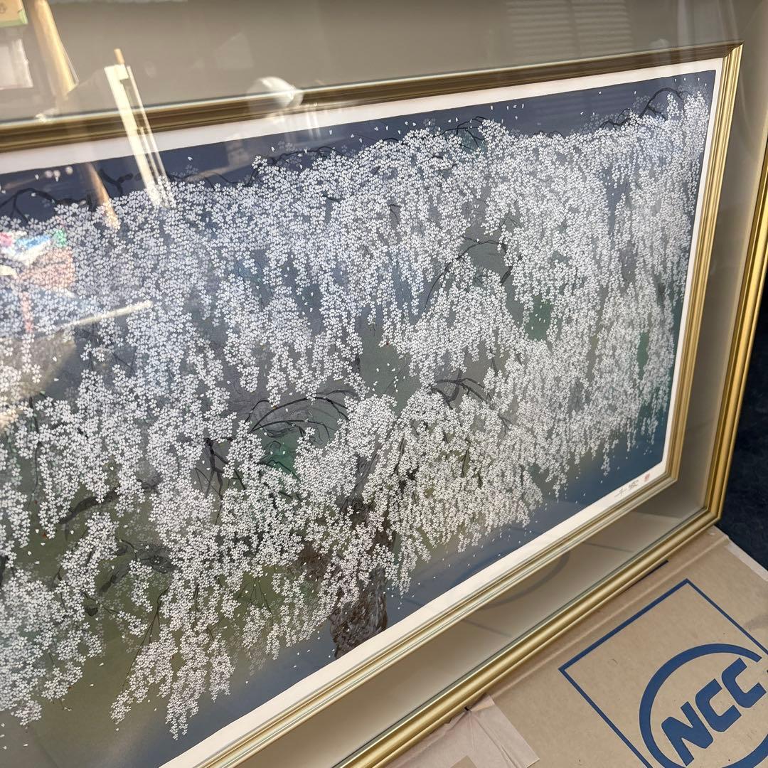 中島千波　「身延山枝垂櫻」　シルクスクリーン　限定300部