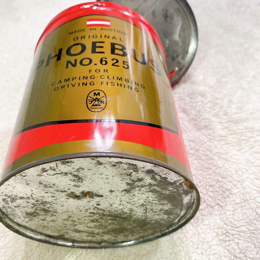 【ヴィンテージ】PHOEBUS No.625シングルバーナー