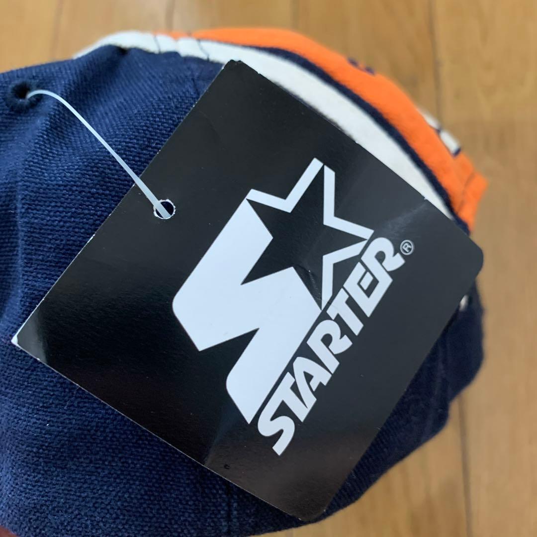 Chicago Bears snapback Starter Cap ベアーズ