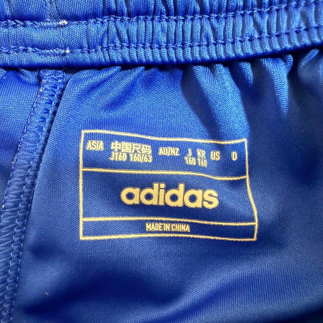 adidas FC町田ゼルビア サッカーウェアセットスクール