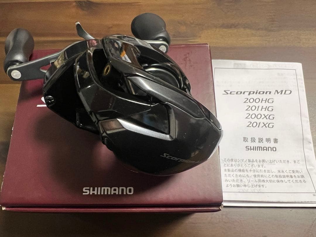 リール SHIMANO Scorpion MD 200XG