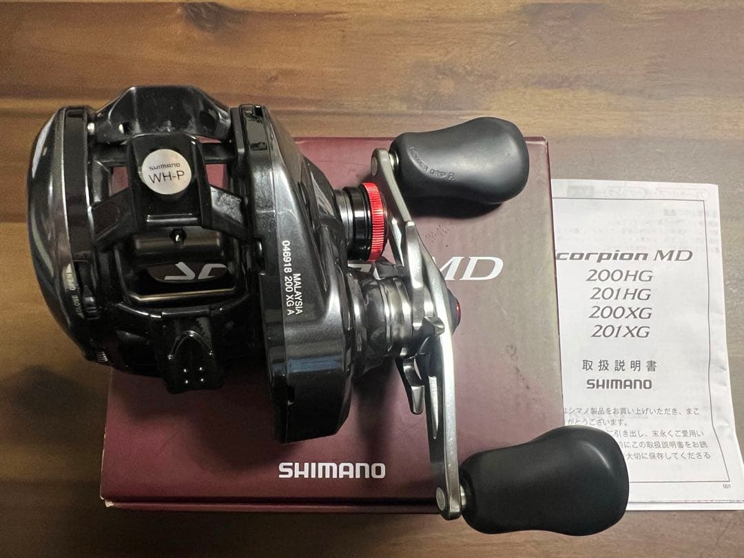リール SHIMANO Scorpion MD 200XG