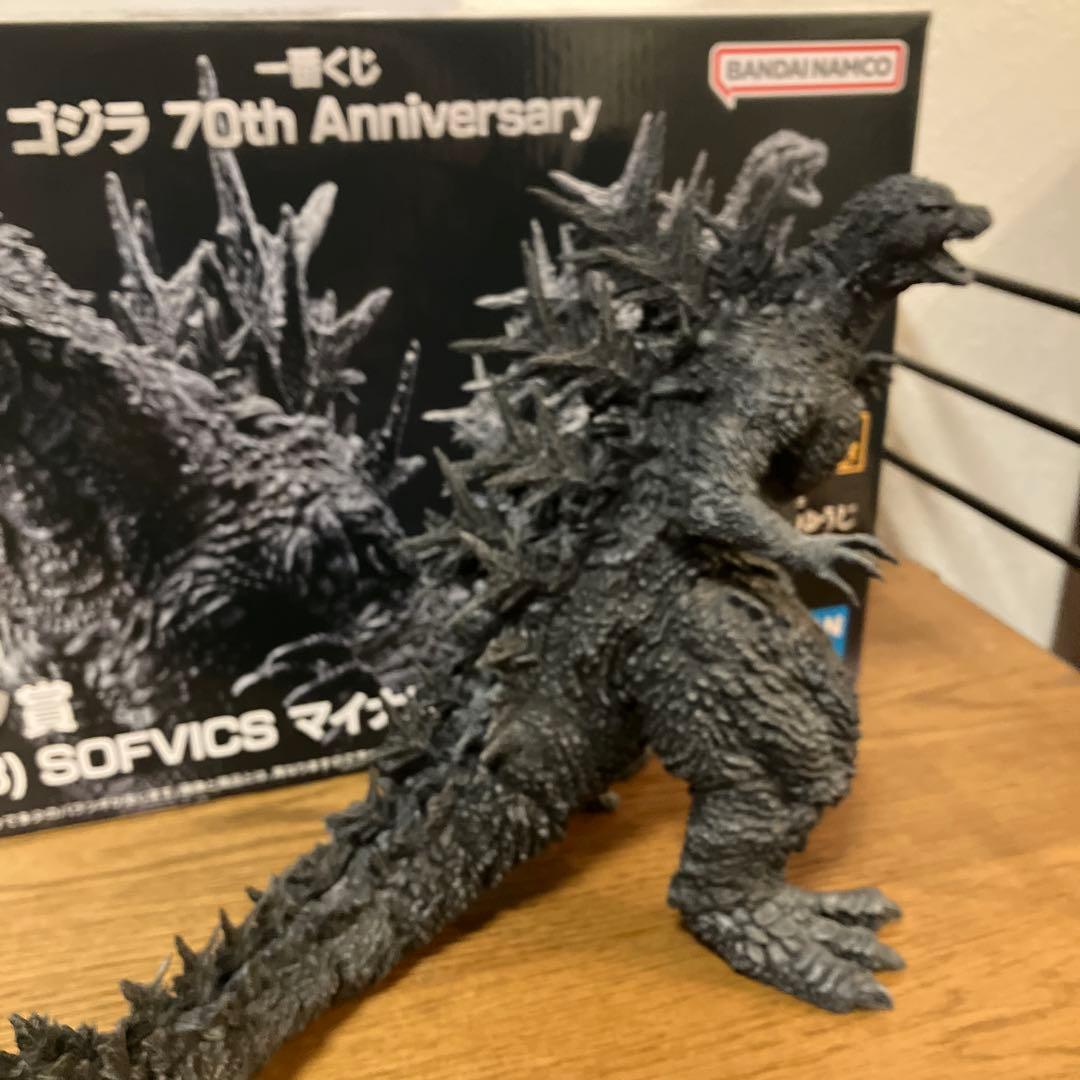 一番くじ ラストワン賞 ゴジラ2023 SOFVICS マイナスカラーVer.