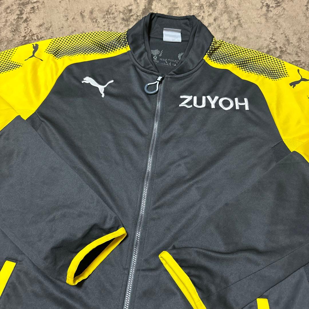 【激レア・美品】逗葉高校 サッカー部 プーマ ジャケット ジャージ 伊東純也母校