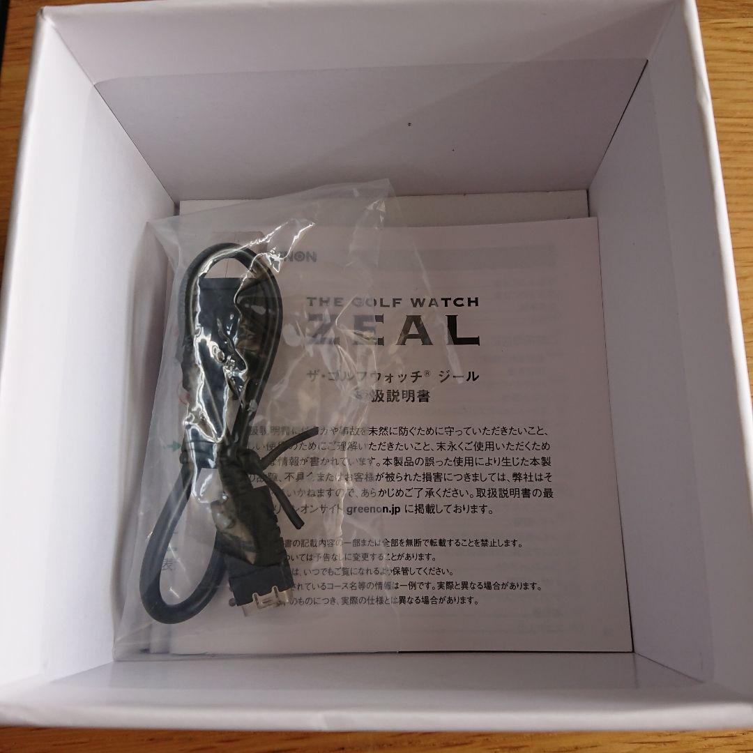 グリーンオン ZEAL（ザ・ゴルフウォッチ ジール） ブラック