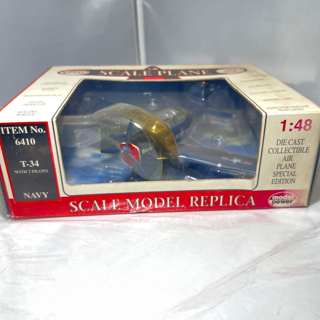 1:48 ダイキャストコレクション T-34A メンター フィギュア ネイビー