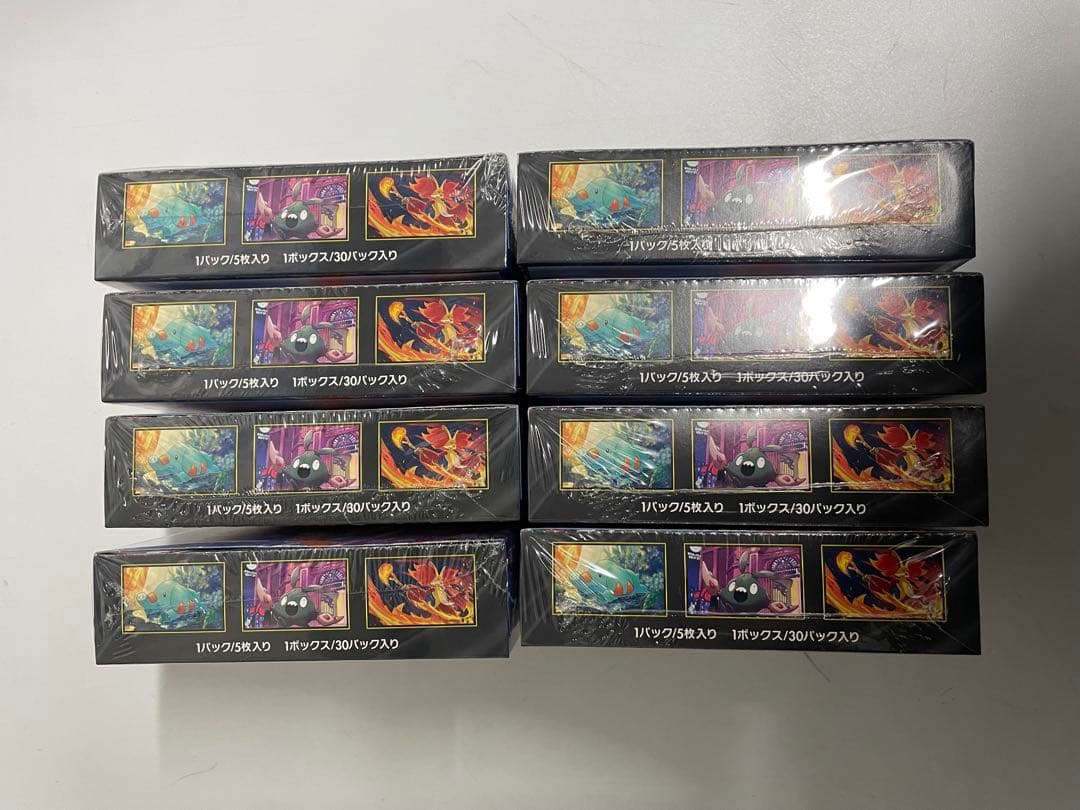 ポケカ　ニンジャスピナー　未開封シュリンク付　　8box