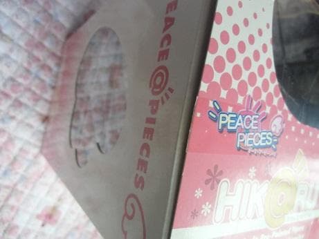 Peace＠Pieces ヒカル 死神装束Ver. フィギュア アルター