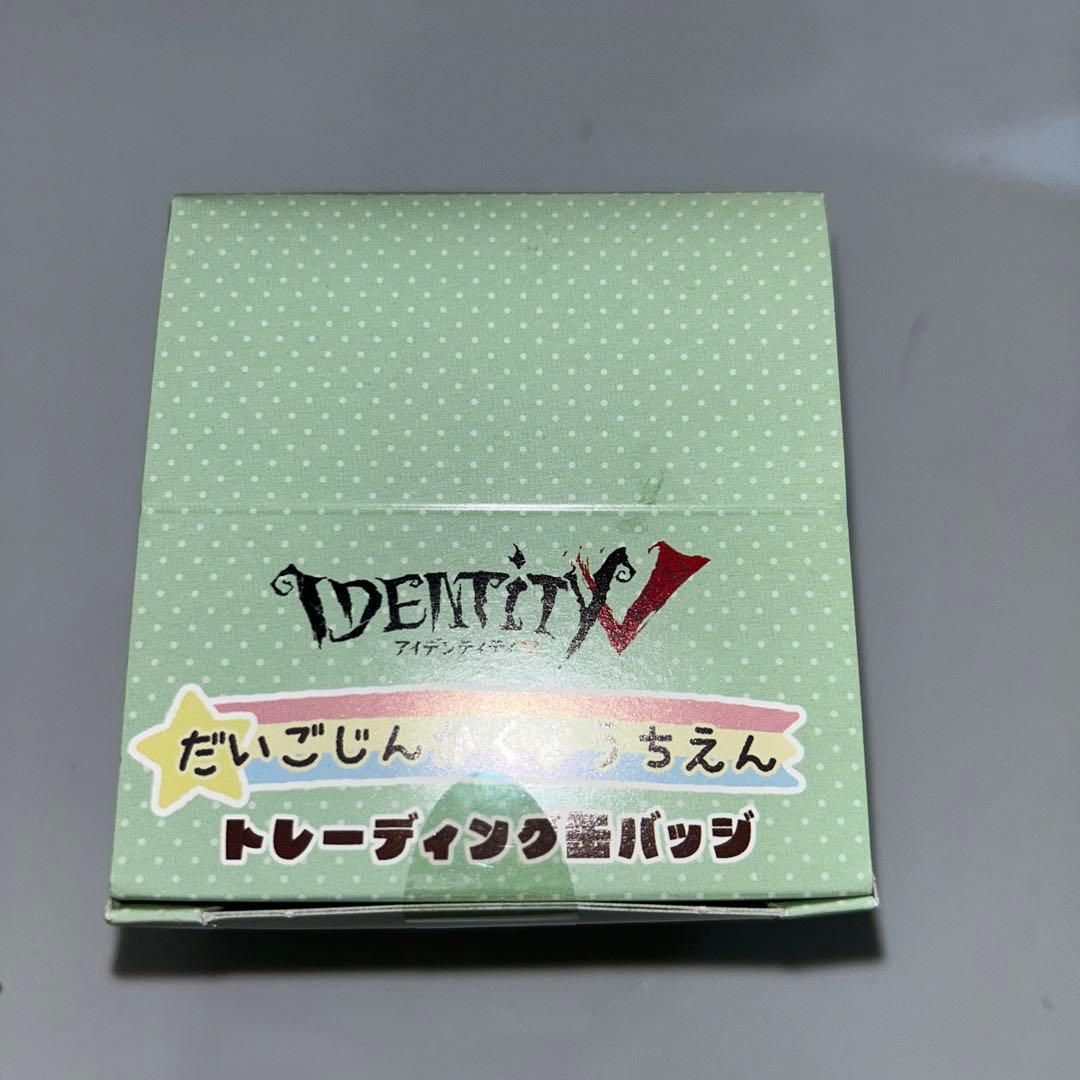 【新品未開封】第五人格 ようちえん 缶バッジ・トレカBOX 他