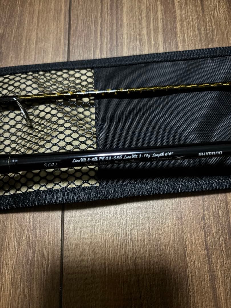 【美品】シマノ　カーディフNX 64L 渓流ルアー