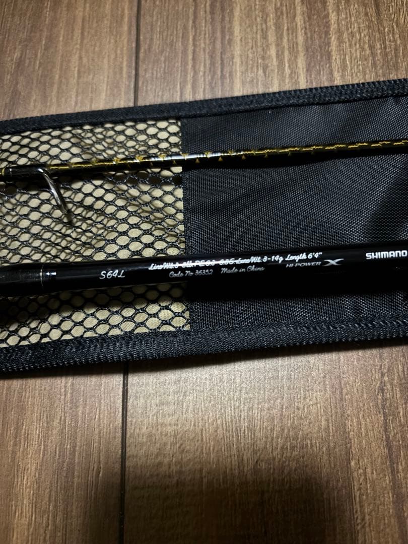 【美品】シマノ　カーディフNX 64L 渓流ルアー