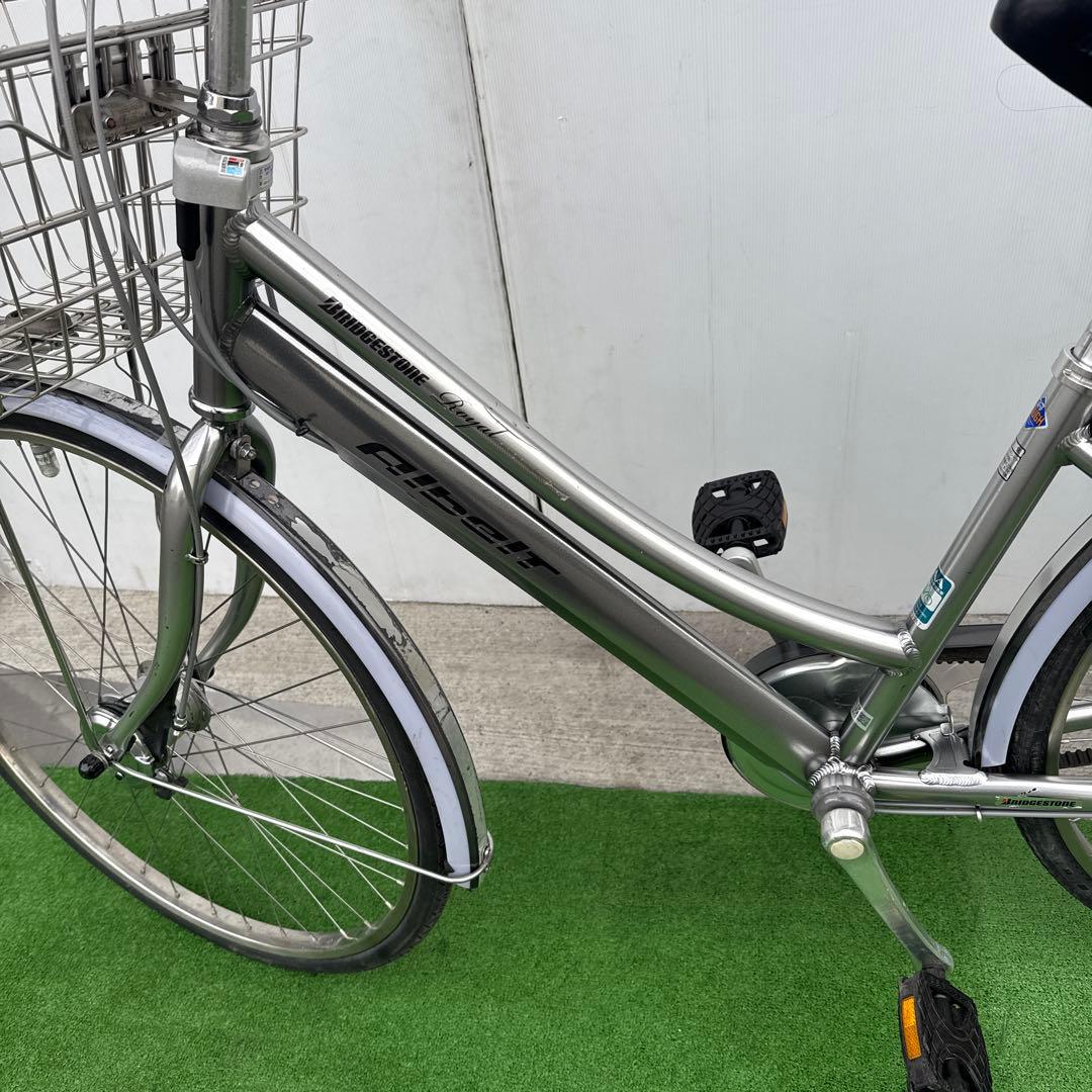 ブリヂストン アルベルト自転車 26インチ 内3速 オートライト【引き取り限定】