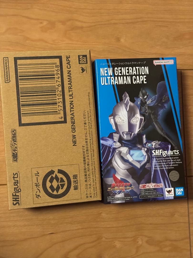 S.H.Figuarts ウルトラマンゼット　6点セット