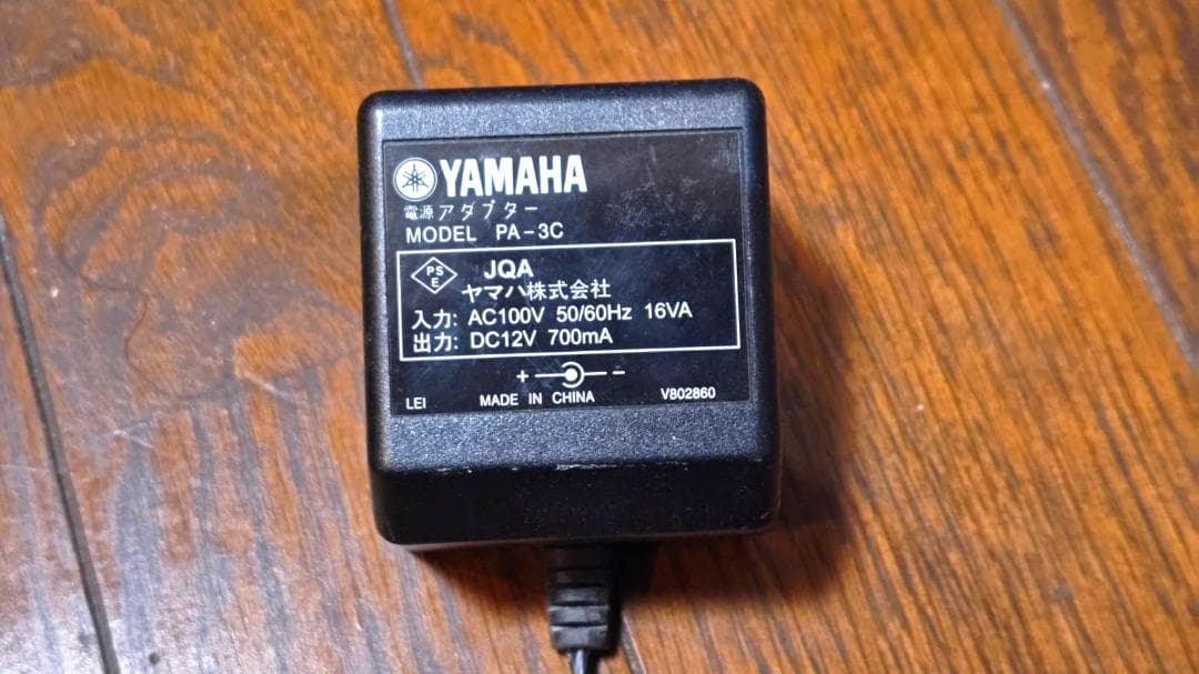 YAMAHA サイレントチェロ SVC-200 ACアダプター付