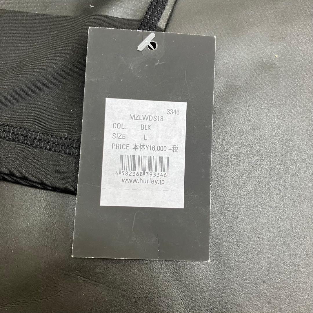 Hurley ラッシュガード　ウェットスーツ　長袖　Lサイズ　サーフィン