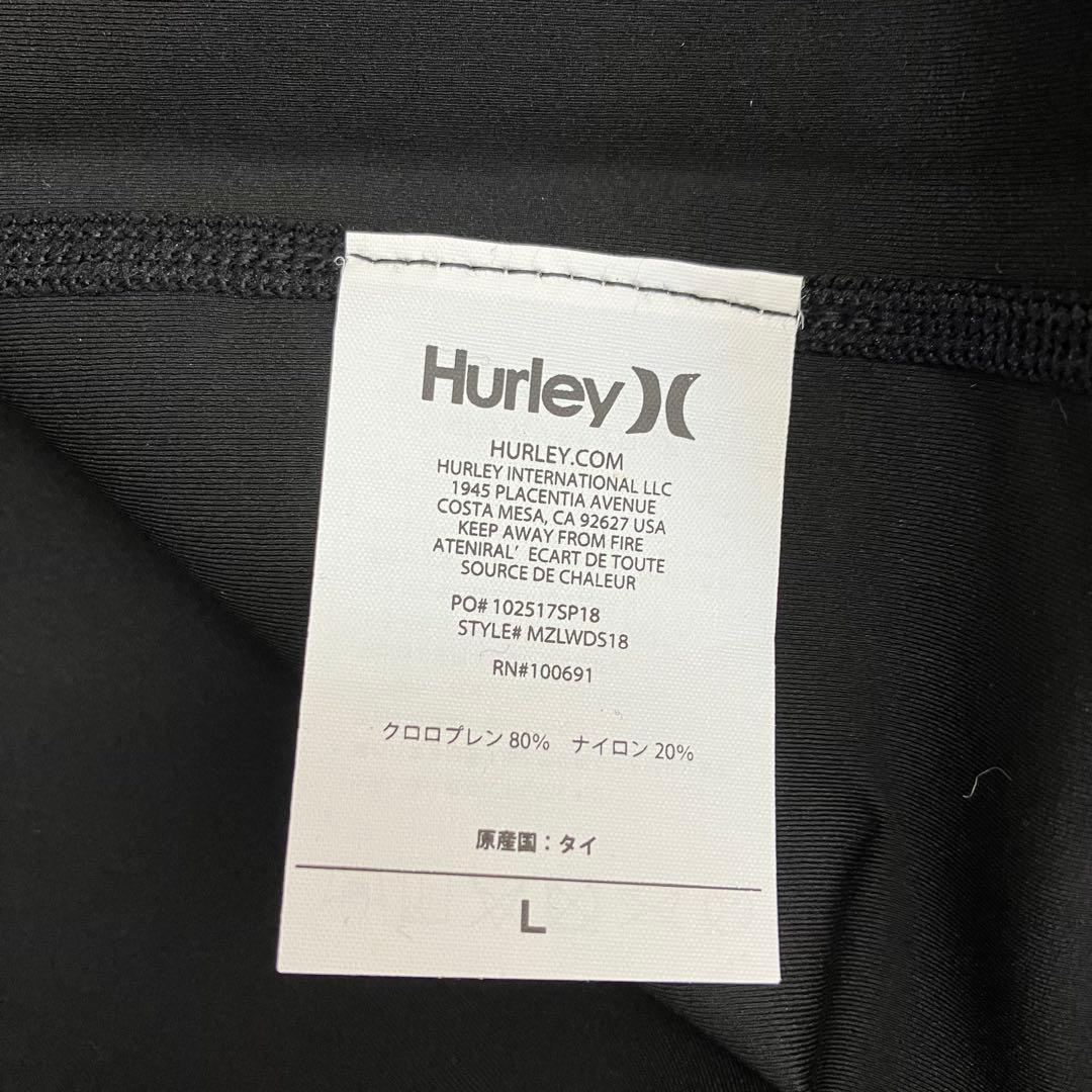 Hurley ラッシュガード　ウェットスーツ　長袖　Lサイズ　サーフィン