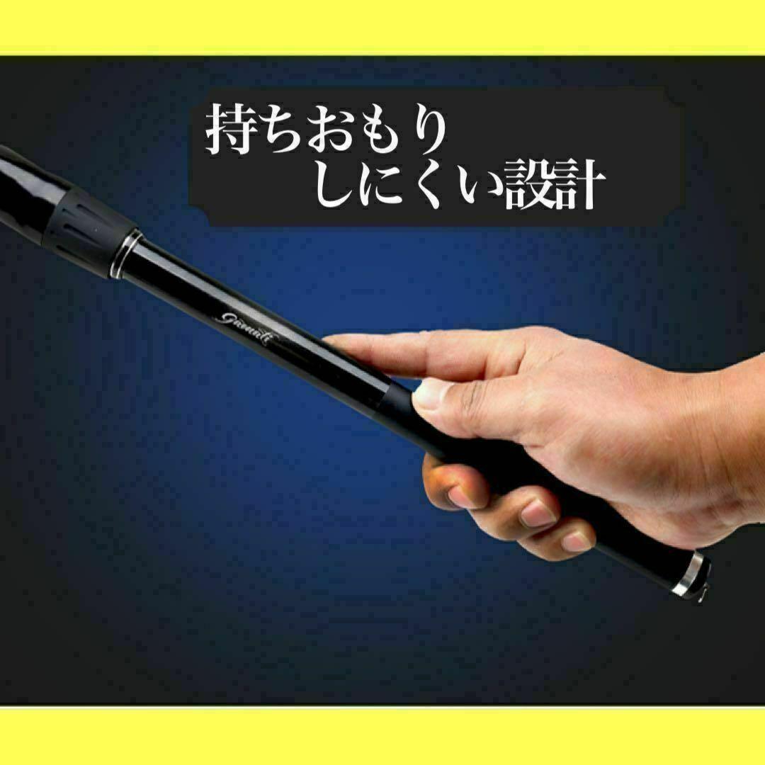 磯竿2号 4.5m 新品未使用　2-450 磯釣り　アオリイカ　チヌ　ブラック
