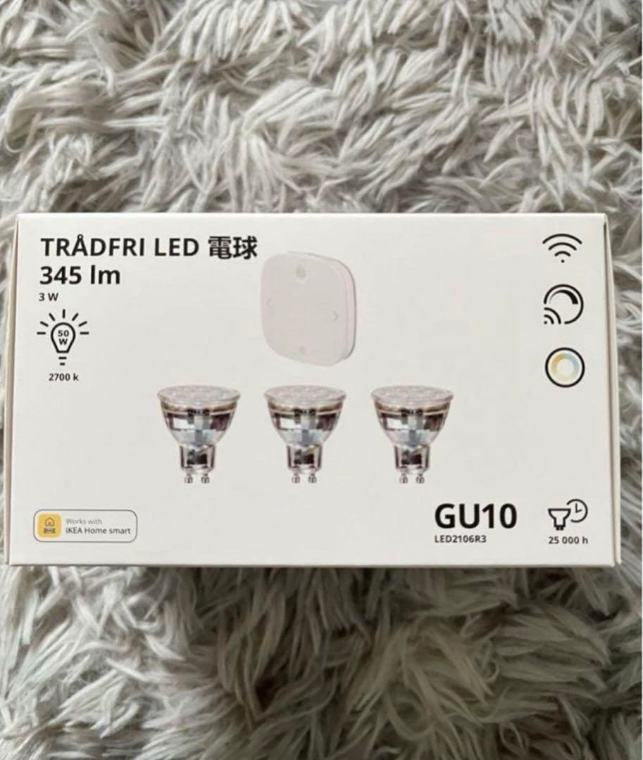 TRÅDFRI トロードフリ 新品未開封　2点