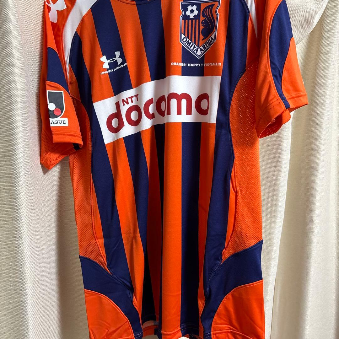 大宮アルディージャ　最終値下げ
