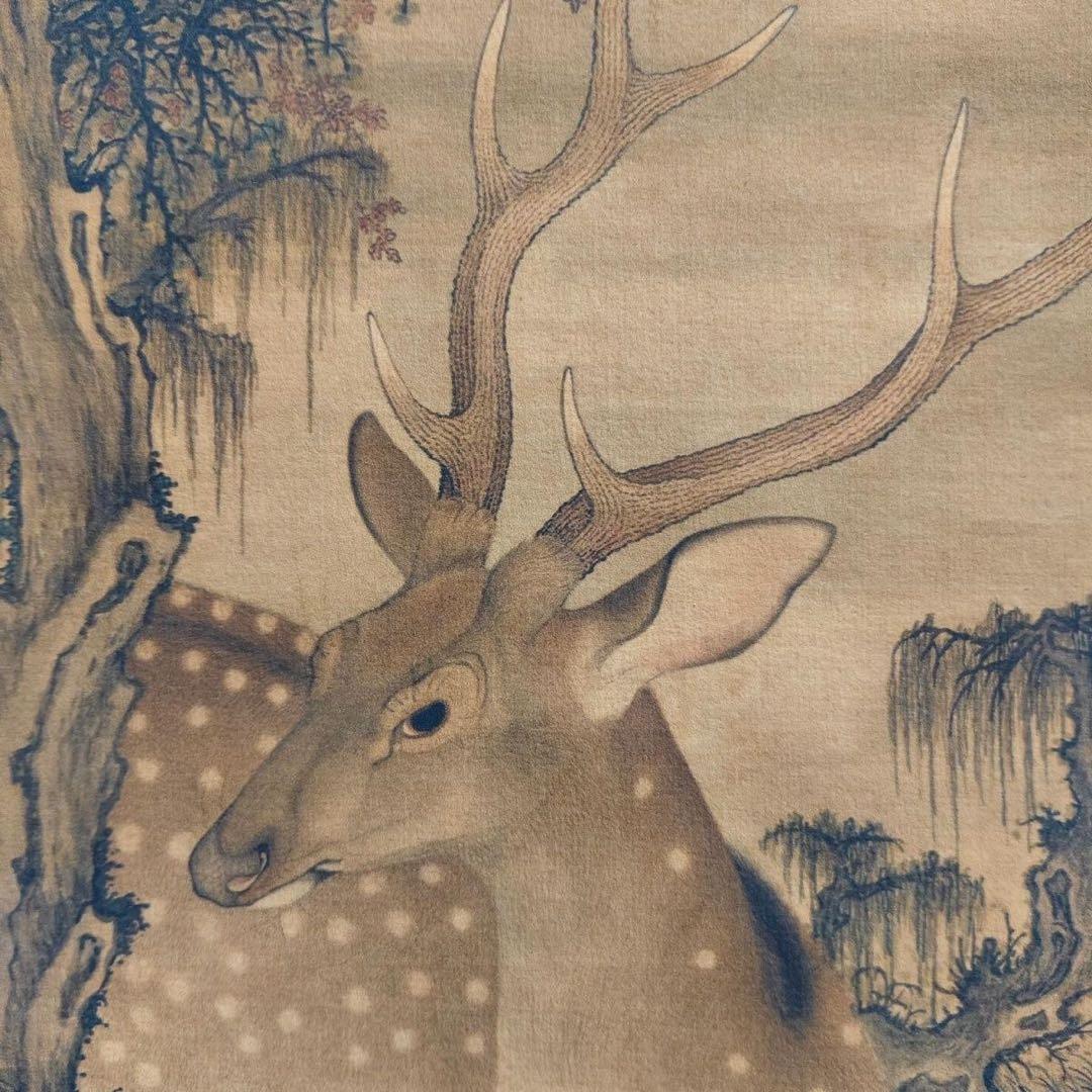 沈铨 瑞鹿图 中国画 掛け軸 水墨画 和室 玄関 茶室 壁掛け 美術品