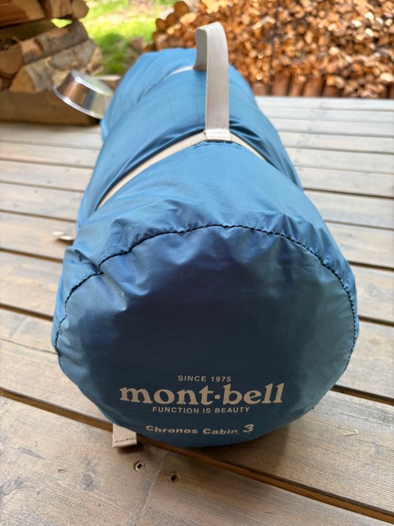 mont-bell Chronos Cabin 3 サックス