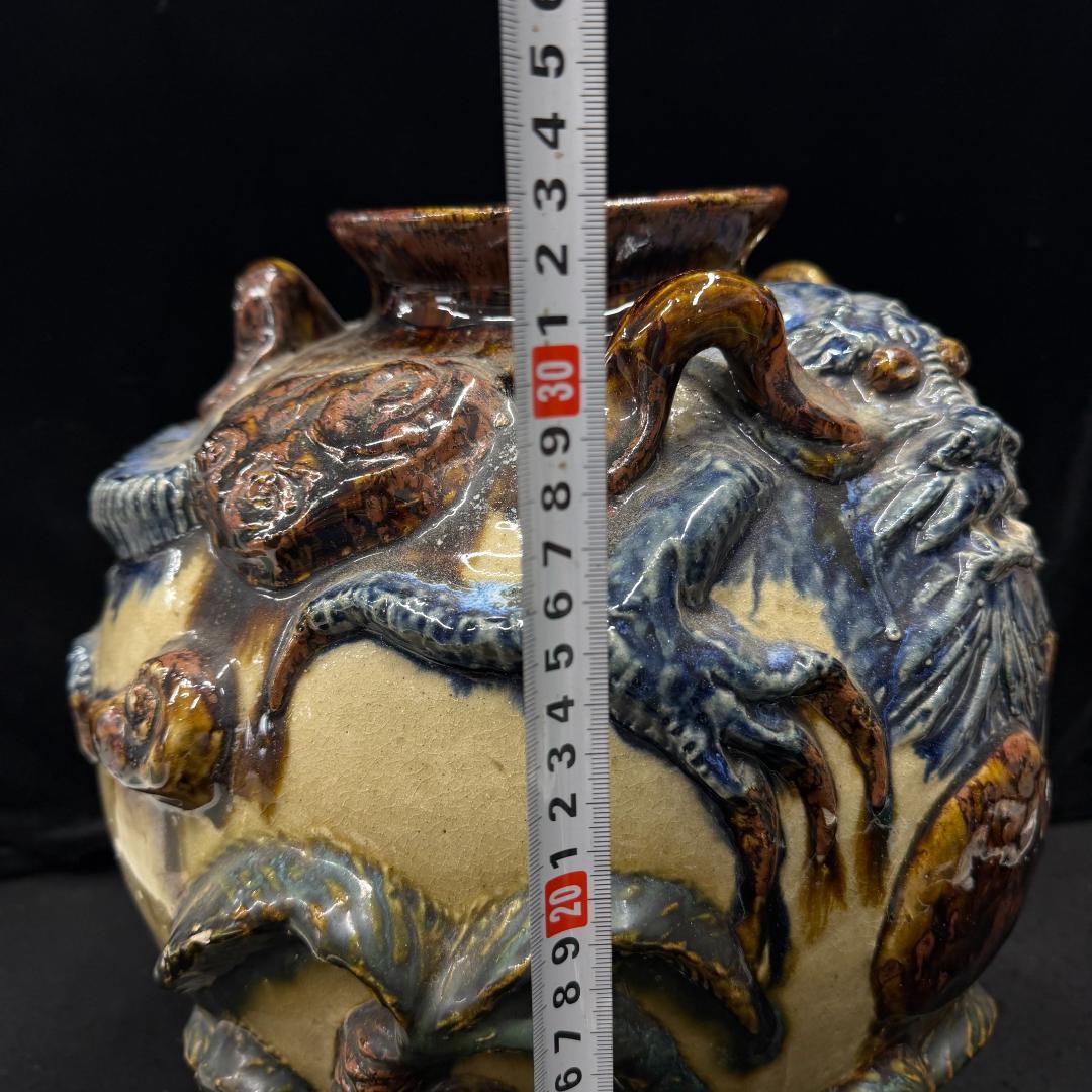 やちむん 琉球龍瓶　古い琉球 花瓶　ツボ 33cm