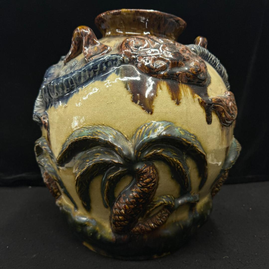 やちむん 琉球龍瓶　古い琉球 花瓶　ツボ 33cm