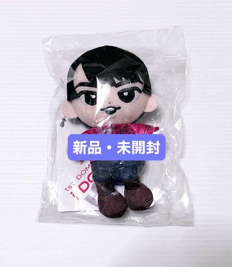 新品 宮舘涼太  Man i DO ME すのチル チルぬい ぬいぐるみ