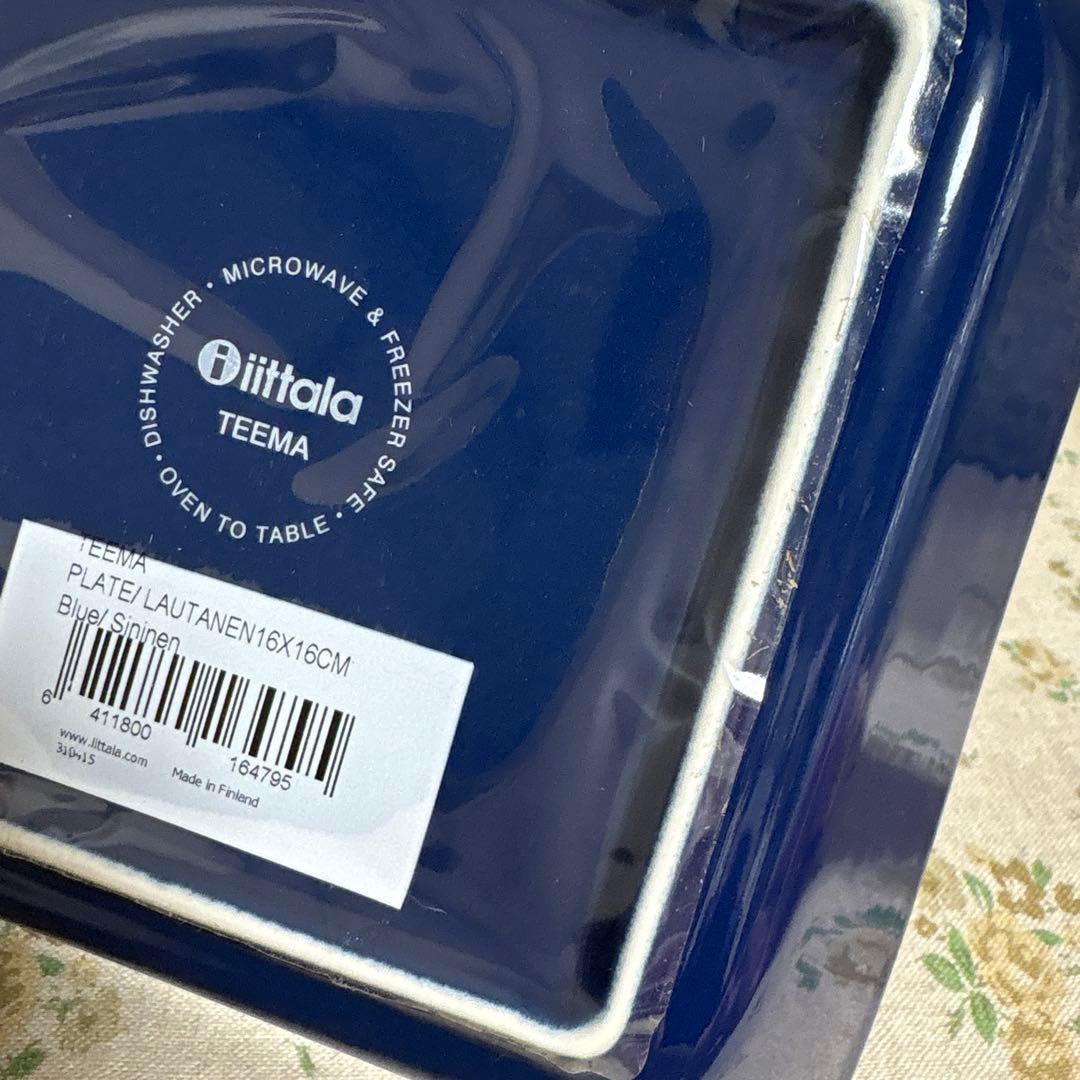 専用　訳あり 新品 イッタラ ティーマ ブルー スクエアプレートフィンランド製
