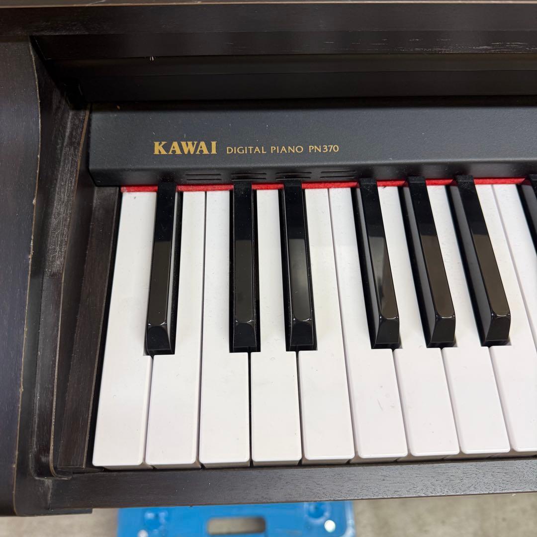 KAWAI電子ピアノ 木製鍵盤 PW1000椅子無し【無料配送】