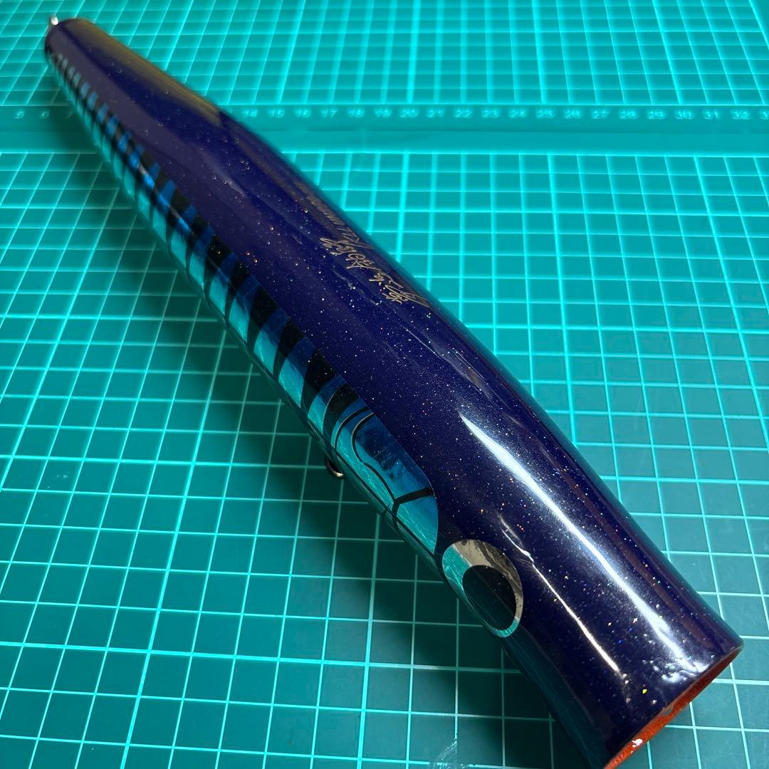 カーペンター KLL UH 250-295 新品