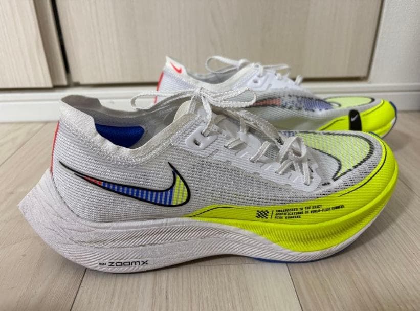 NIKE ヴェイパーフライ2 26.5cm
