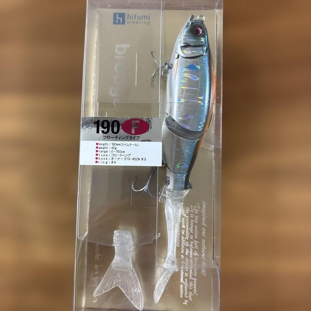 ☆新品☆オリカラ☆限定☆ヒフミクリエイティング　ブルージュ190F