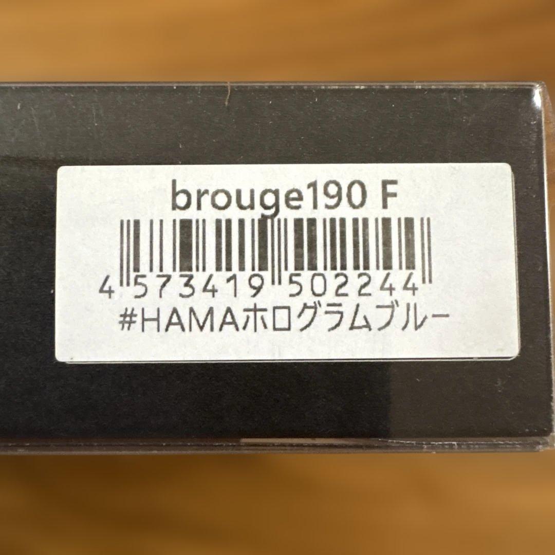 ☆新品☆オリカラ☆限定☆ヒフミクリエイティング　ブルージュ190F