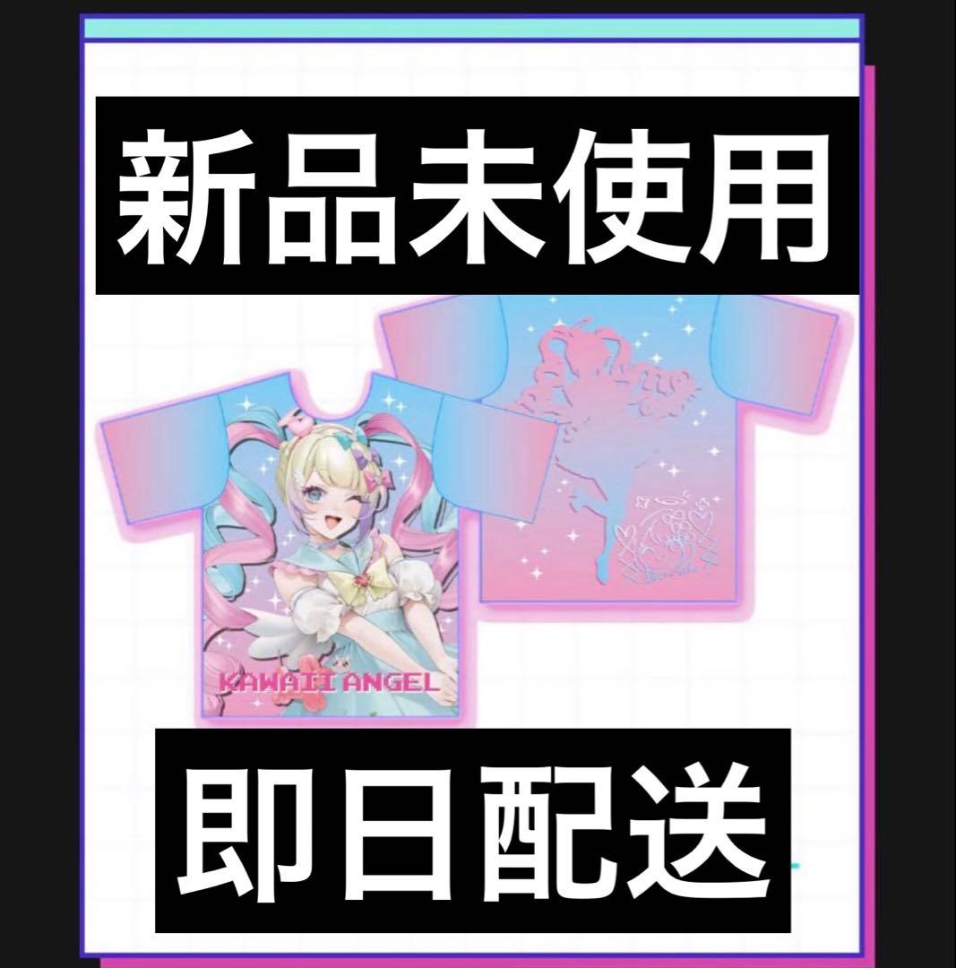 ニコニコ超会議2025 超てんちゃん フルグラ tシャツ ニディガ