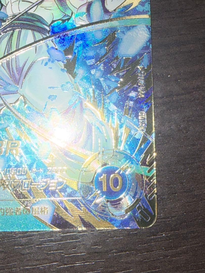 SDV8-044パラレル SDVA-003