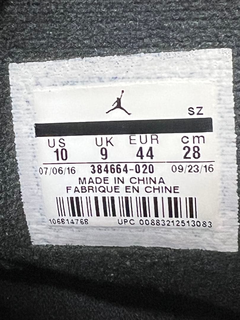 jordan6 ブラックキャット black cat NIKE 28センチ