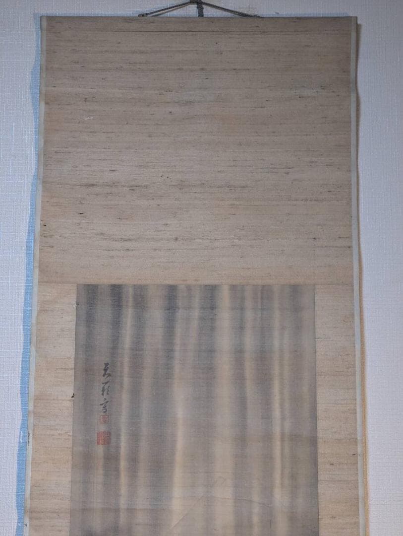 【真作】掛軸　山水図　淡墨の幽趣漂う文人画風作品　静寂の美　水墨山水画　V54