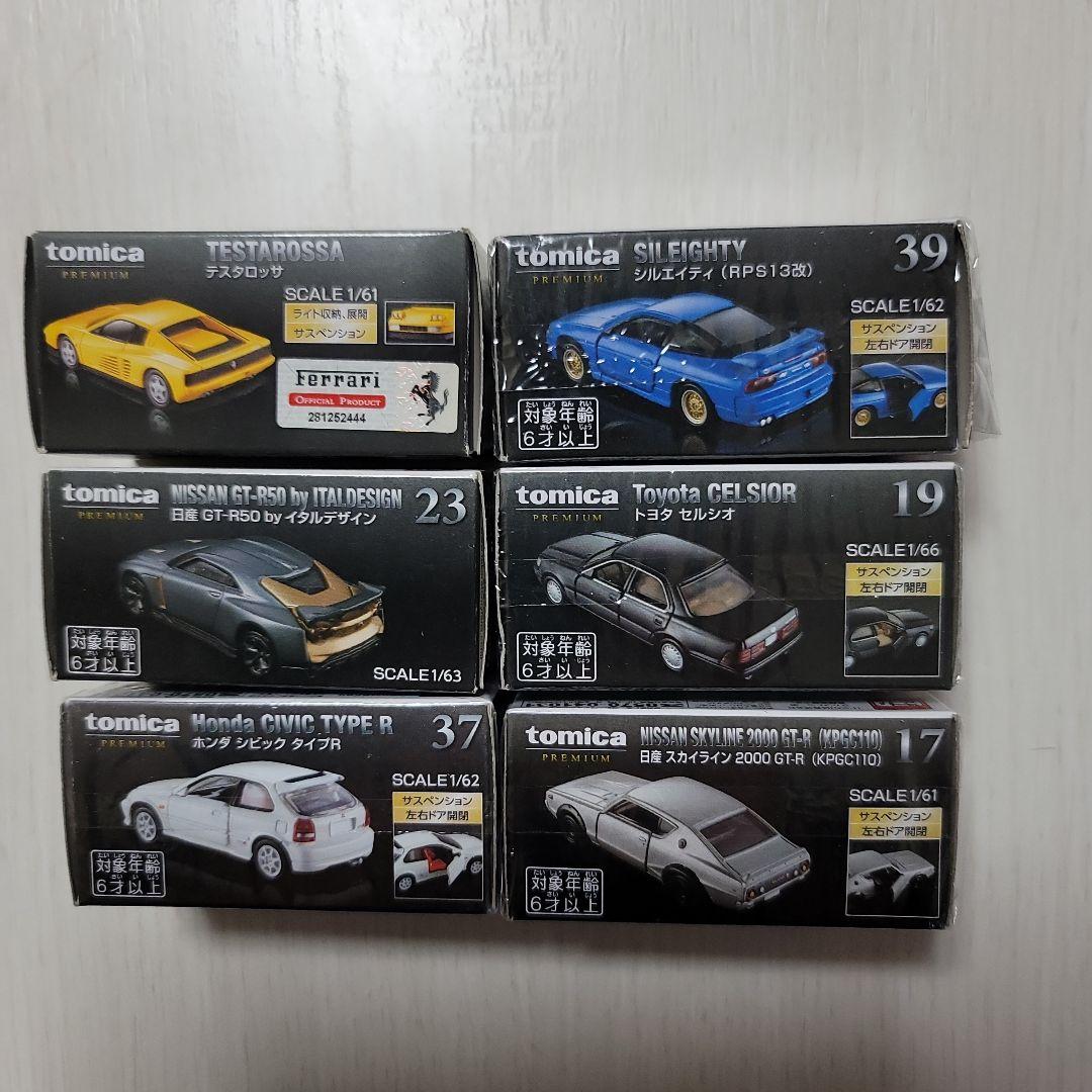 らくらくメルカリ便絶版タカラトミーモール限定フェラーリテスタロッサ等6台セット