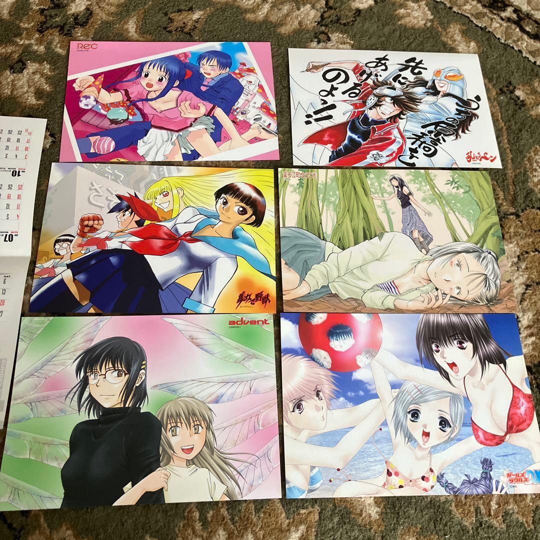 NEW【当選品】サンデーGX カレンダーBLACKLAGOON ヴィンテージ